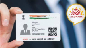 Advantages of E Aadhar Card Download for Online Services