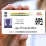 Take Immediate Steps If Your Aadhar Card Is Lost or Stolen