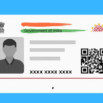 Download e Aadhaar Online