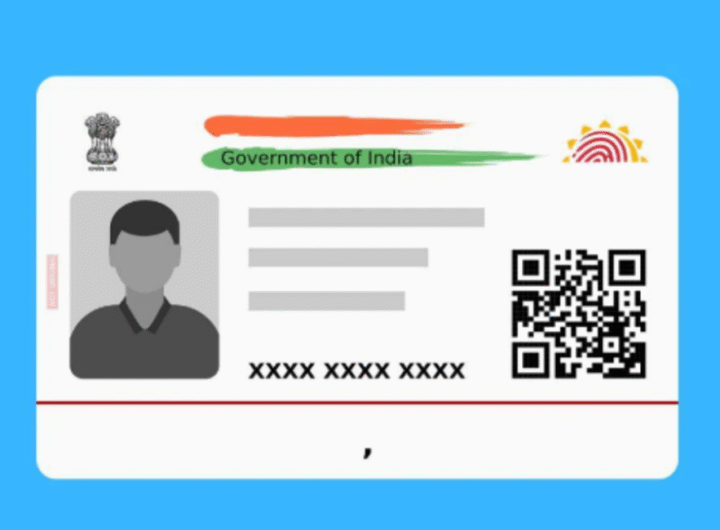 Download e Aadhaar Online